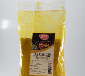 Epices Harira 100g